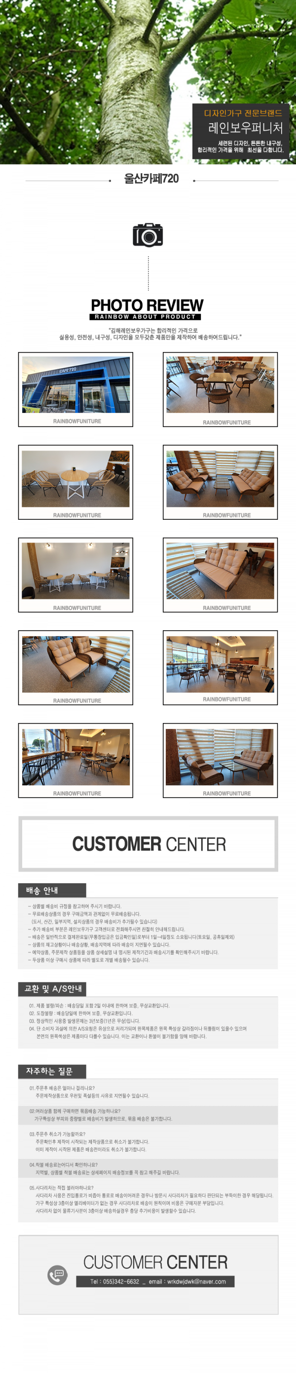 23b8401668fefd4be74256df3f490993_1628138