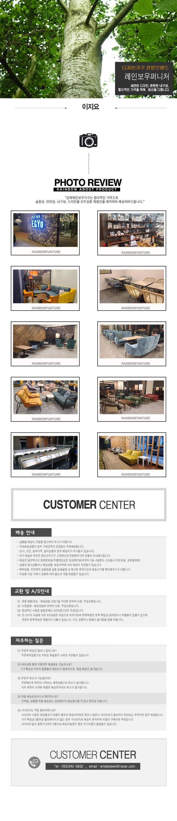 23b8401668fefd4be74256df3f490993_1628141