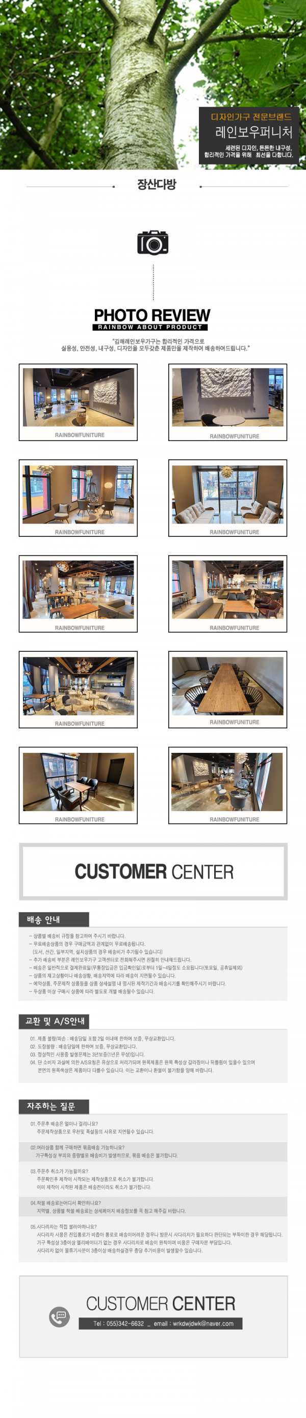 23b8401668fefd4be74256df3f490993_1628141