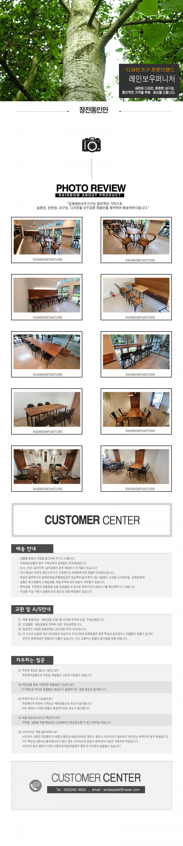 23b8401668fefd4be74256df3f490993_1628141