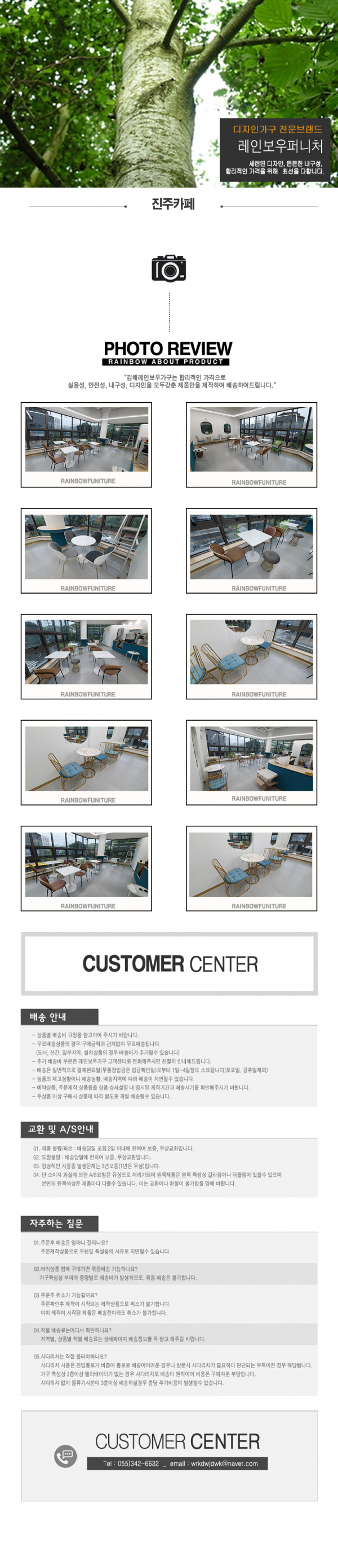 23b8401668fefd4be74256df3f490993_1628141