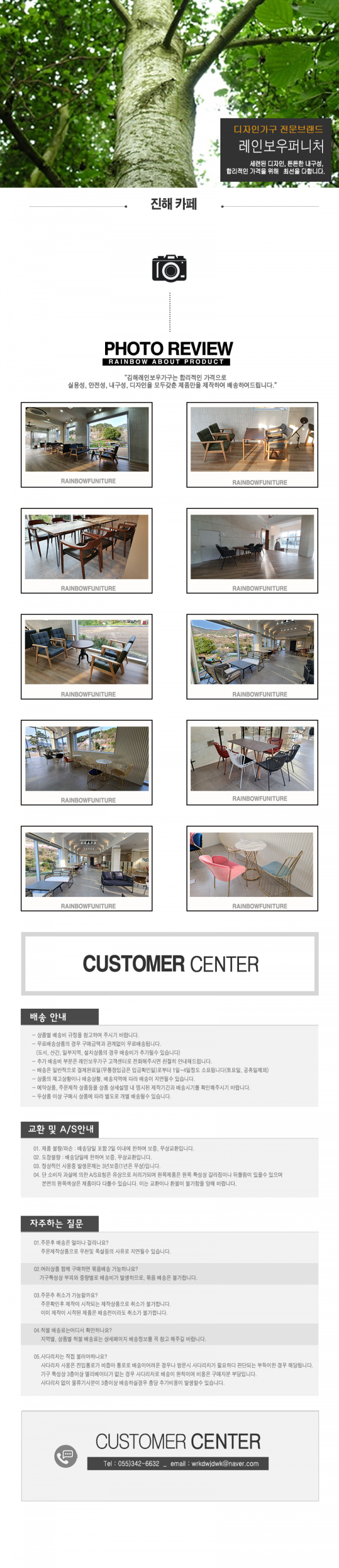 23b8401668fefd4be74256df3f490993_1628141