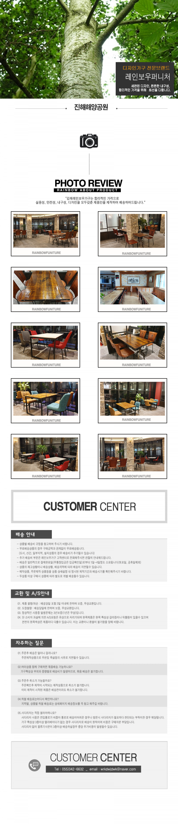 23b8401668fefd4be74256df3f490993_1628141