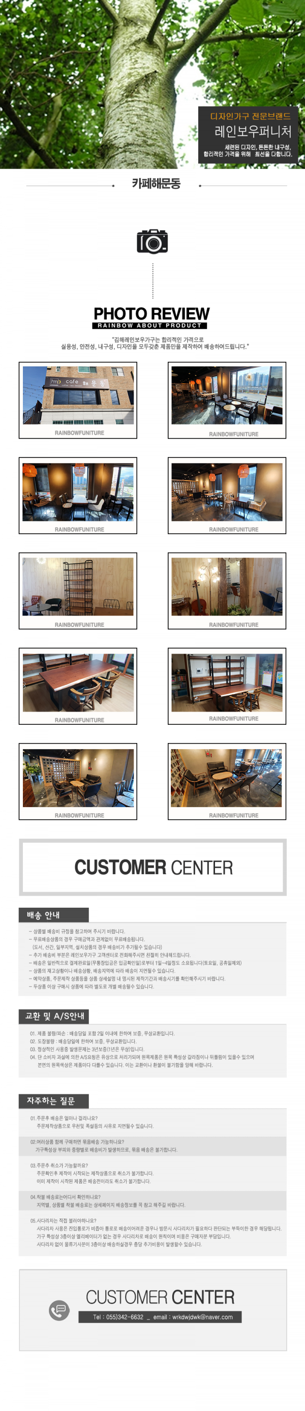 23b8401668fefd4be74256df3f490993_1628141