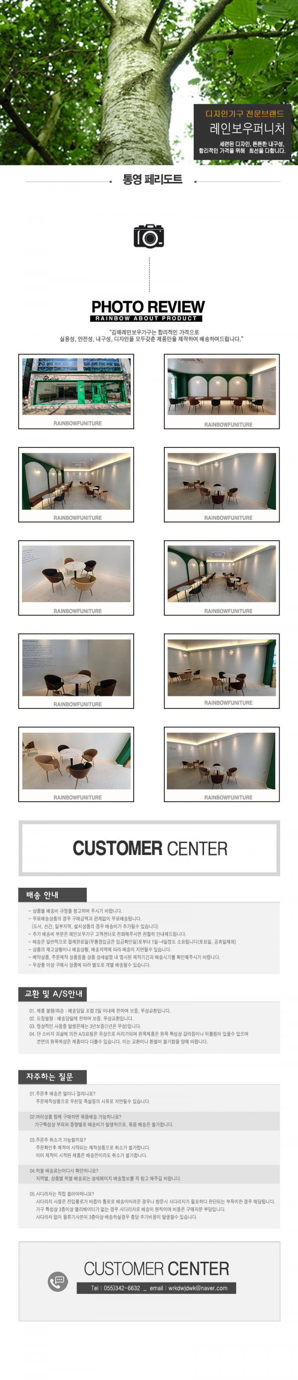 23b8401668fefd4be74256df3f490993_1628142