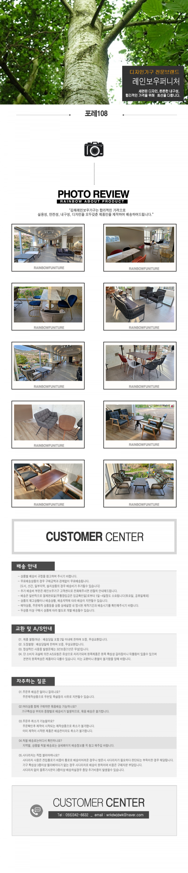 23b8401668fefd4be74256df3f490993_1628142