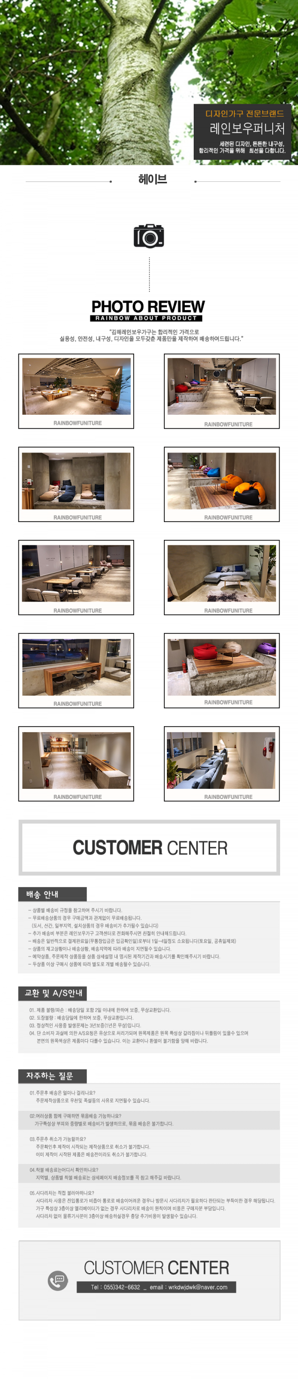 23b8401668fefd4be74256df3f490993_1628142