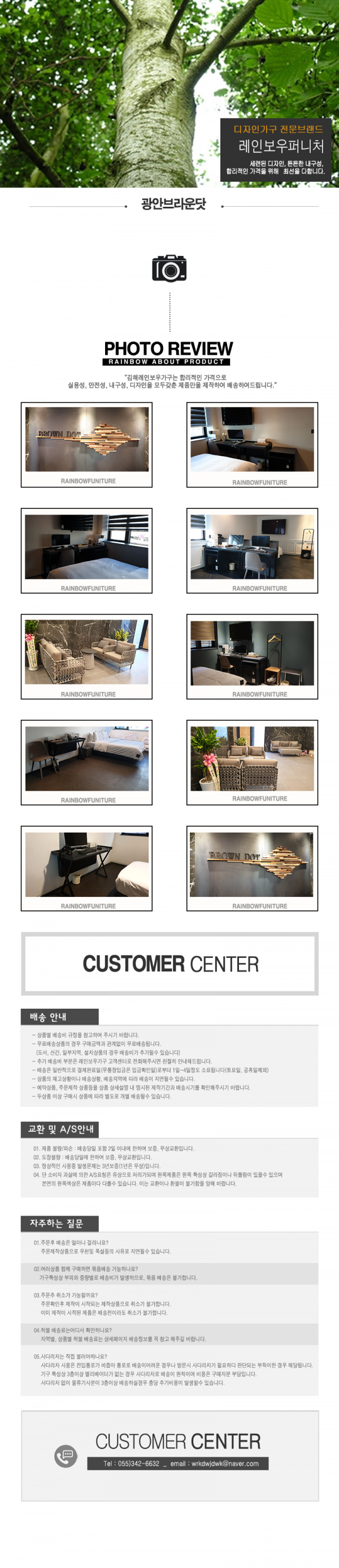 23b8401668fefd4be74256df3f490993_1628142