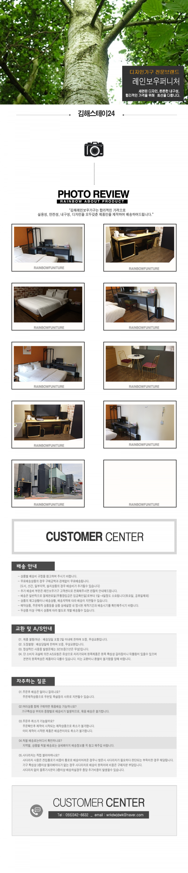 23b8401668fefd4be74256df3f490993_1628142