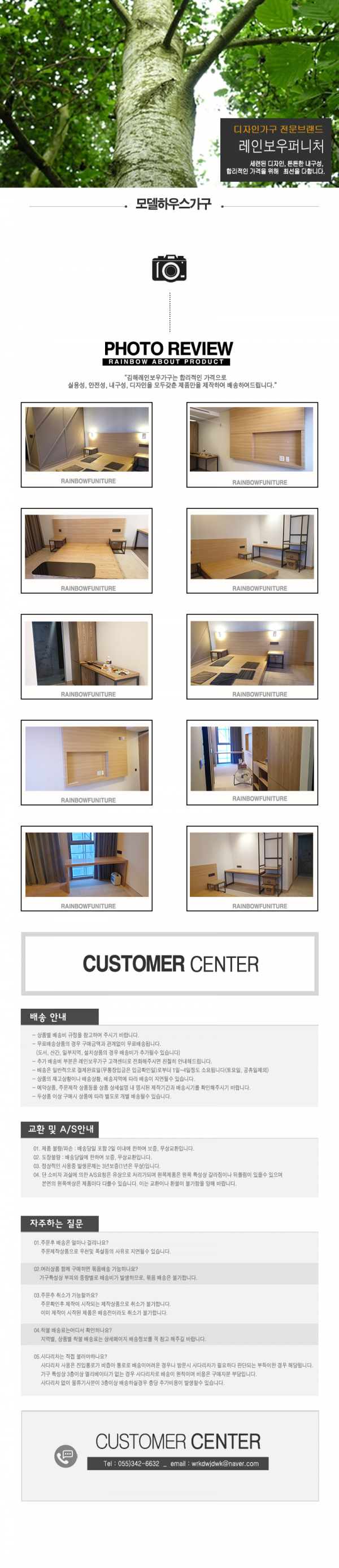 23b8401668fefd4be74256df3f490993_1628142