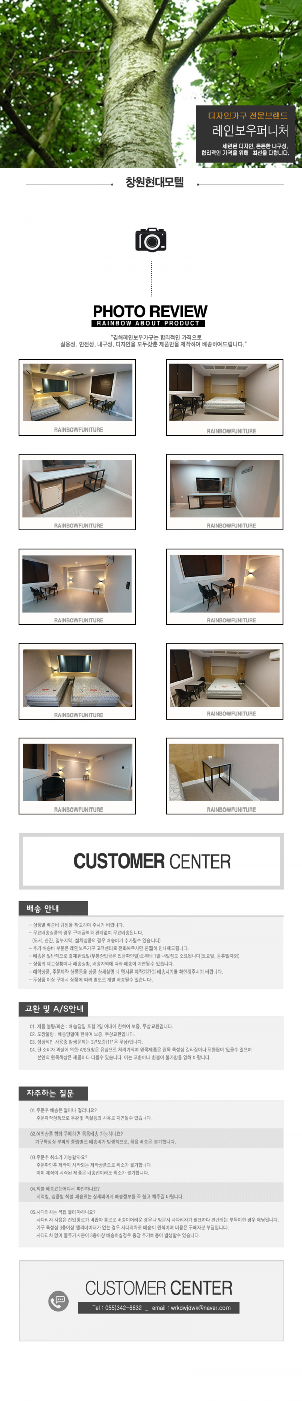 23b8401668fefd4be74256df3f490993_1628142