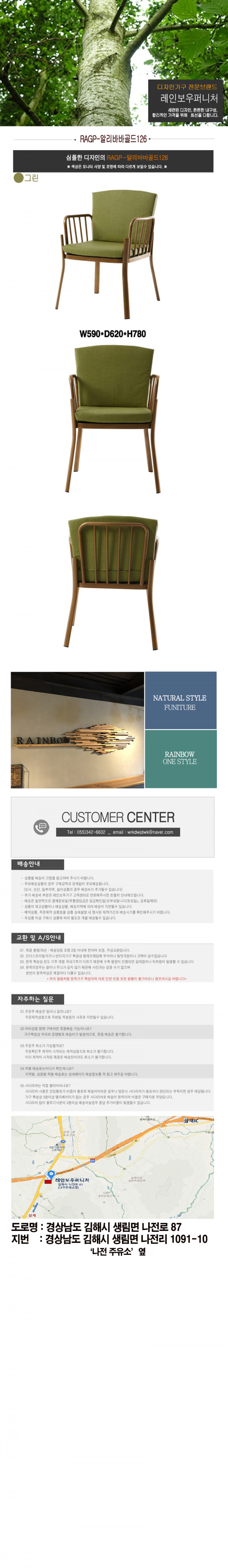 23b8401668fefd4be74256df3f490993_1628143