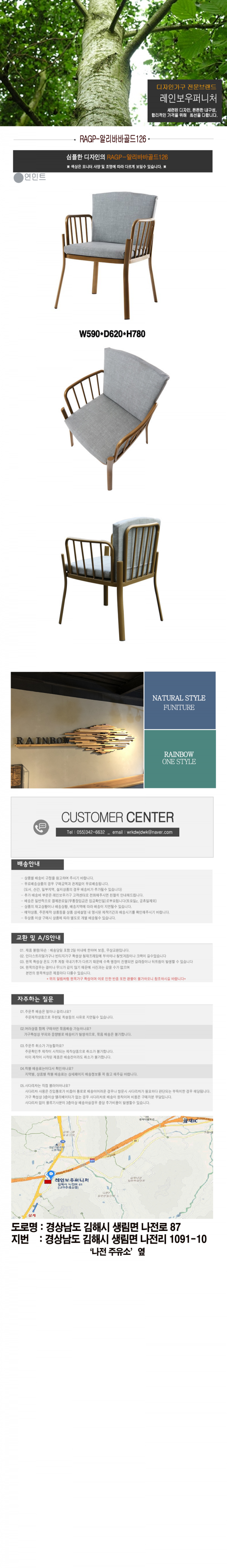 23b8401668fefd4be74256df3f490993_1628143