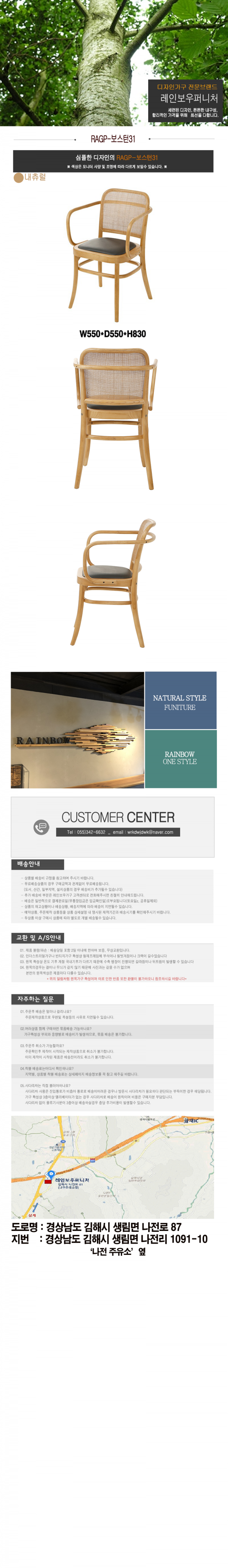 23b8401668fefd4be74256df3f490993_1628145