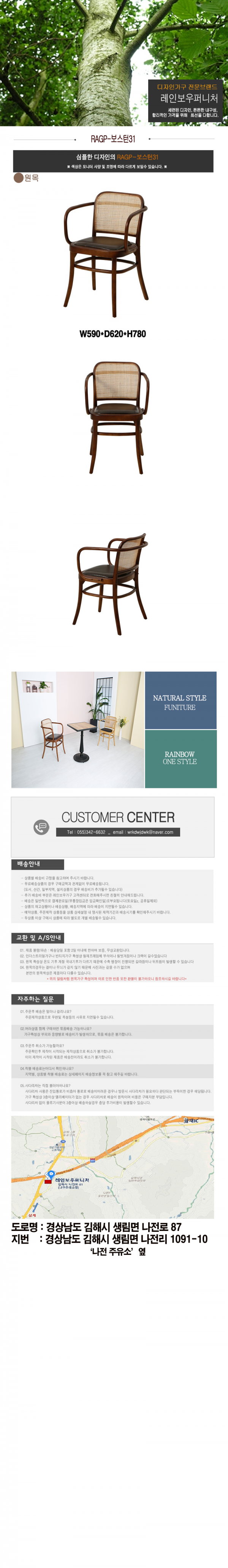 23b8401668fefd4be74256df3f490993_1628145