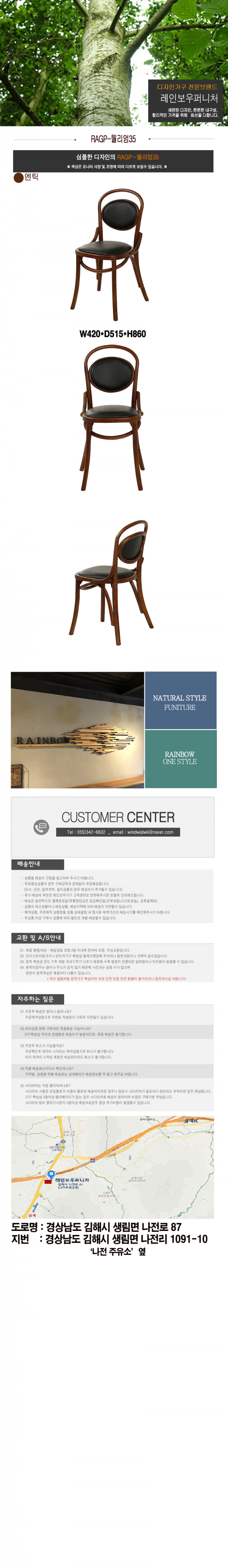 23b8401668fefd4be74256df3f490993_1628145