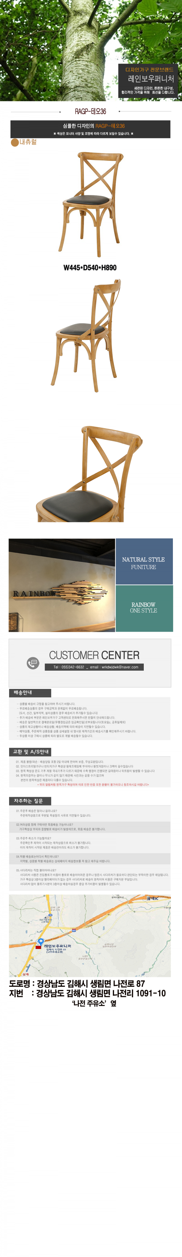 23b8401668fefd4be74256df3f490993_1628145