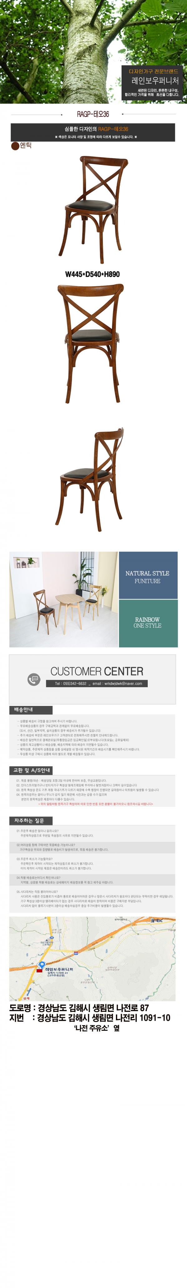 23b8401668fefd4be74256df3f490993_1628145