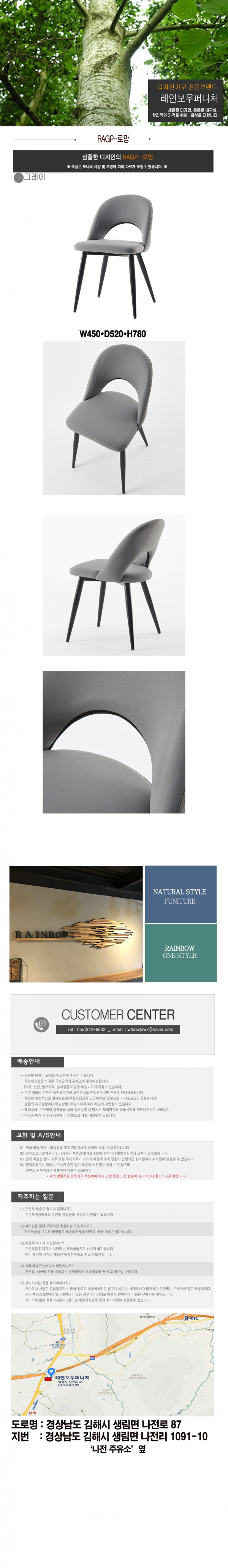 23b8401668fefd4be74256df3f490993_1628145