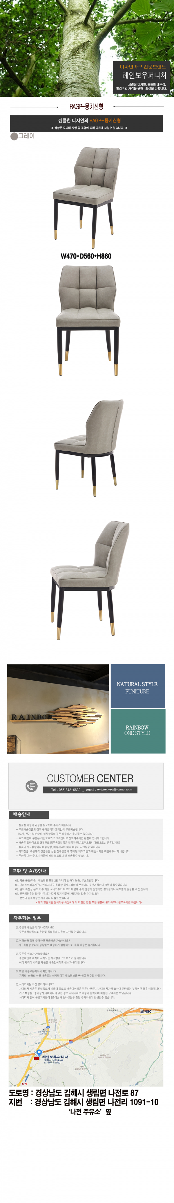 23b8401668fefd4be74256df3f490993_1628145