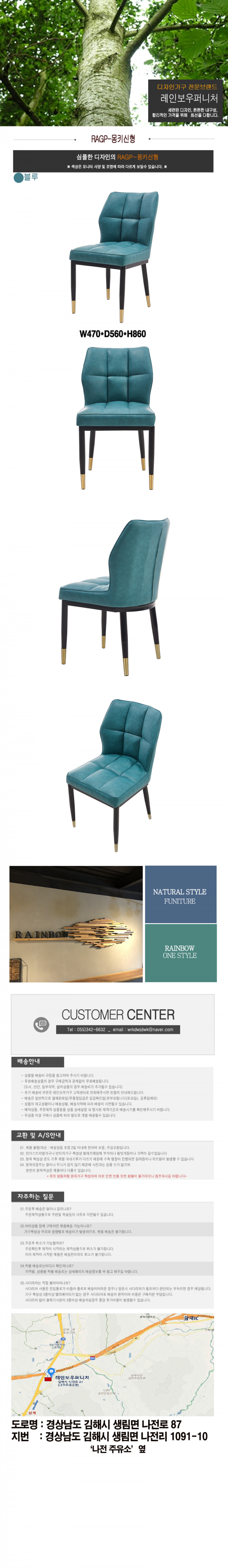 23b8401668fefd4be74256df3f490993_1628145