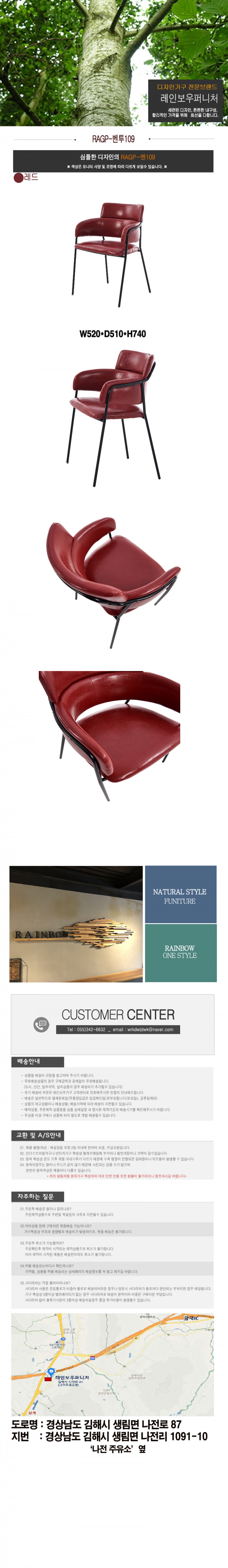 23b8401668fefd4be74256df3f490993_1628145