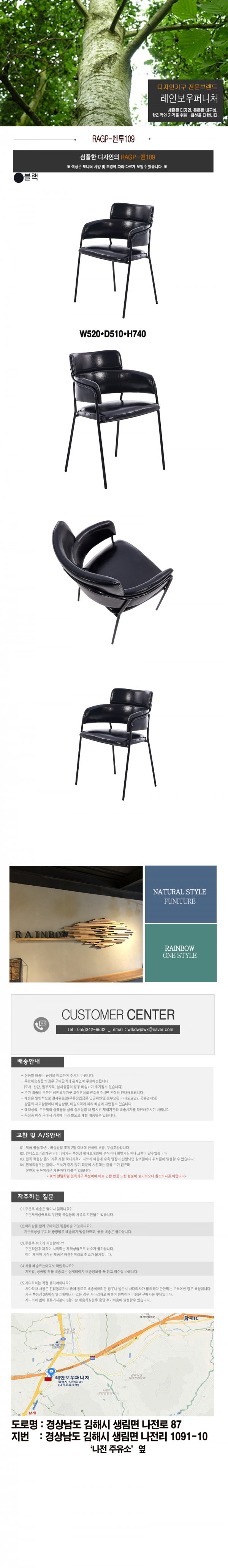 23b8401668fefd4be74256df3f490993_1628149