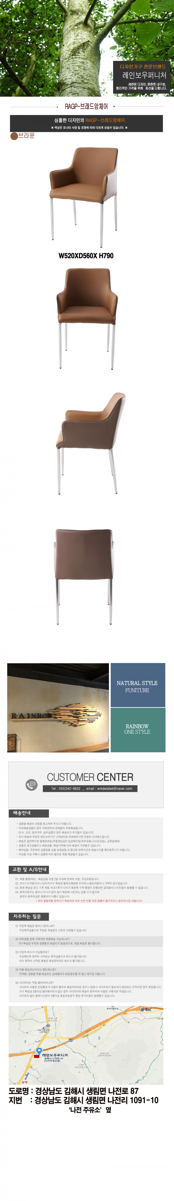 23b8401668fefd4be74256df3f490993_1628149