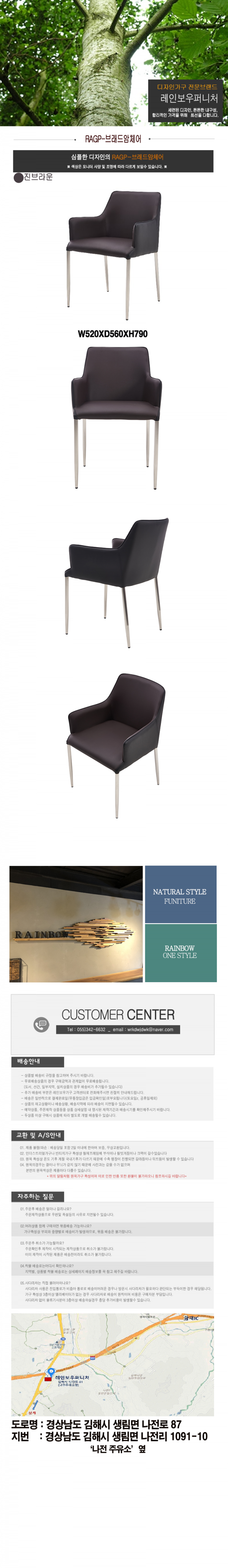 23b8401668fefd4be74256df3f490993_1628149