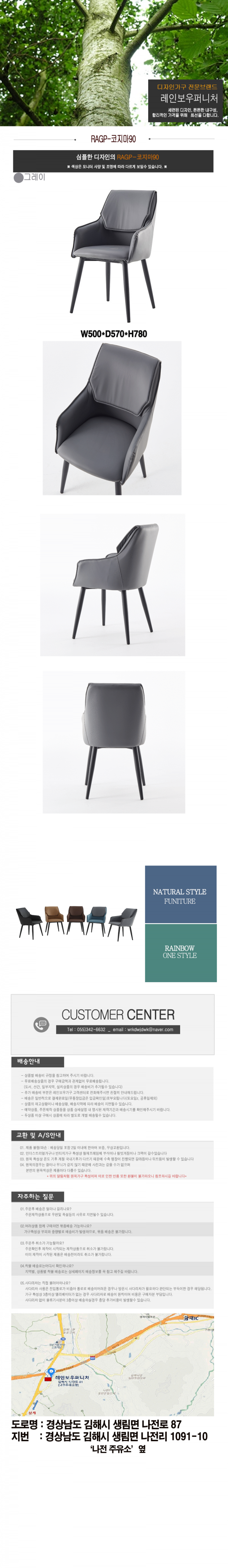 23b8401668fefd4be74256df3f490993_1628149