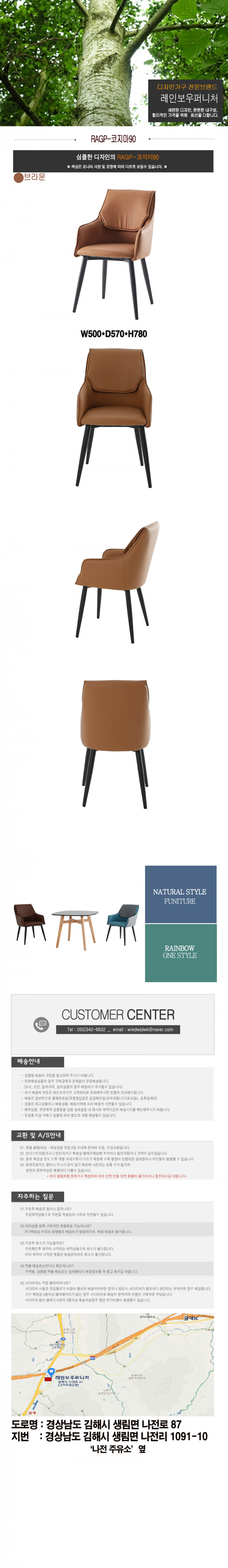 23b8401668fefd4be74256df3f490993_1628149