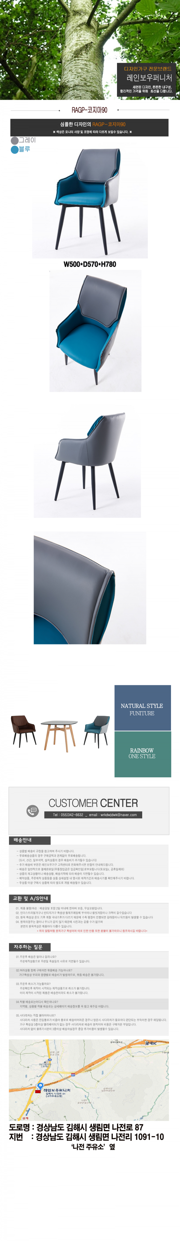 23b8401668fefd4be74256df3f490993_1628149