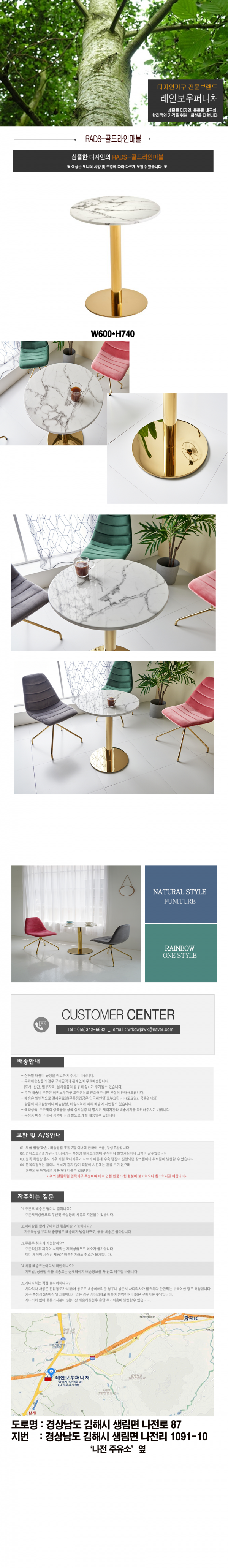 23b8401668fefd4be74256df3f490993_1628149