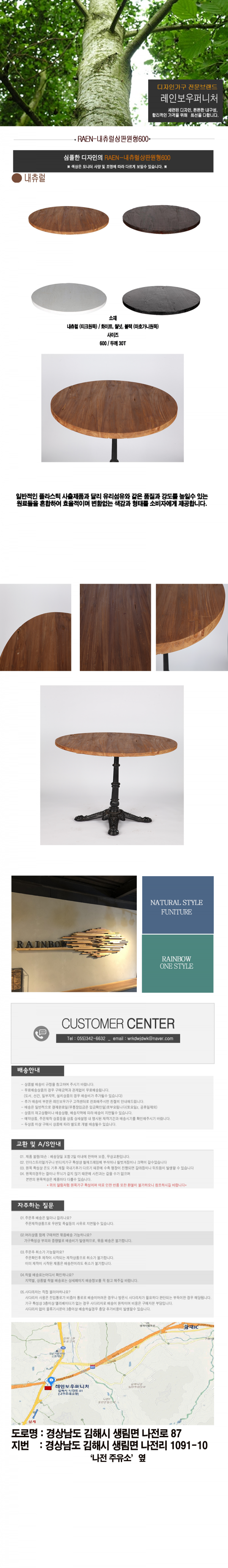 23b8401668fefd4be74256df3f490993_1628149