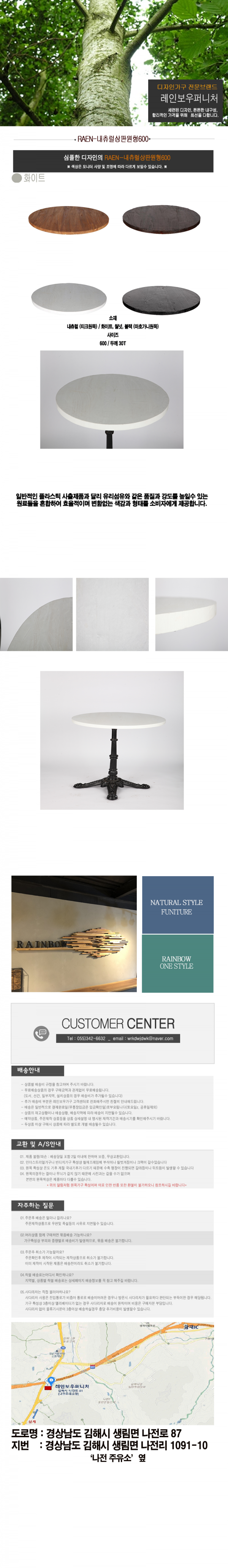 23b8401668fefd4be74256df3f490993_1628149