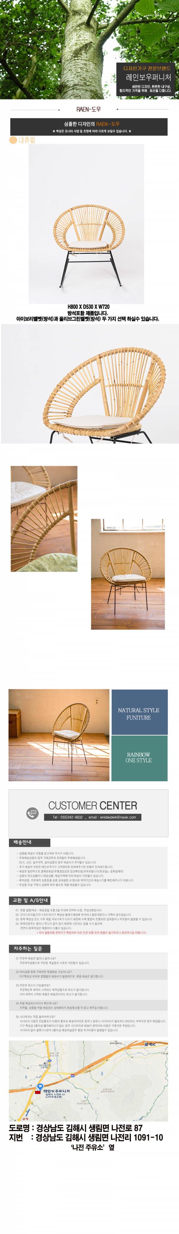 23b8401668fefd4be74256df3f490993_1628149