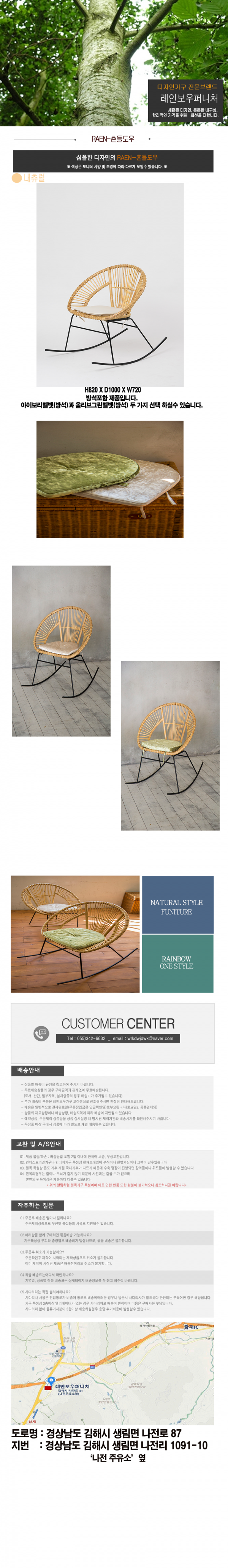 23b8401668fefd4be74256df3f490993_1628149