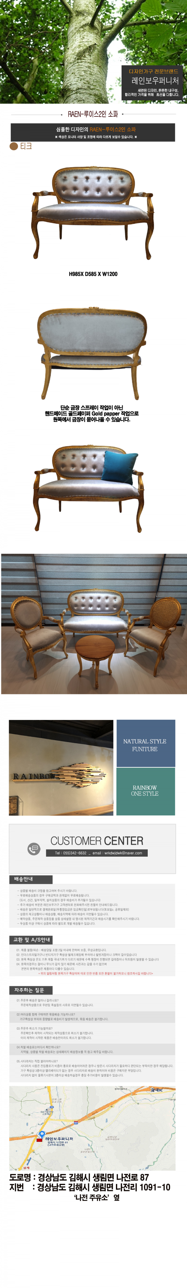 23b8401668fefd4be74256df3f490993_1628150