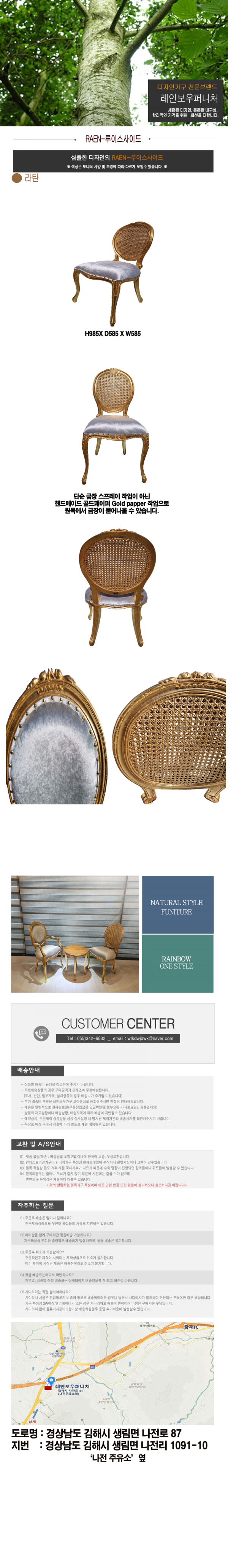 23b8401668fefd4be74256df3f490993_1628150