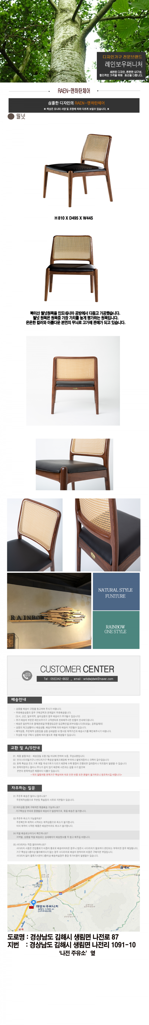 23b8401668fefd4be74256df3f490993_1628151