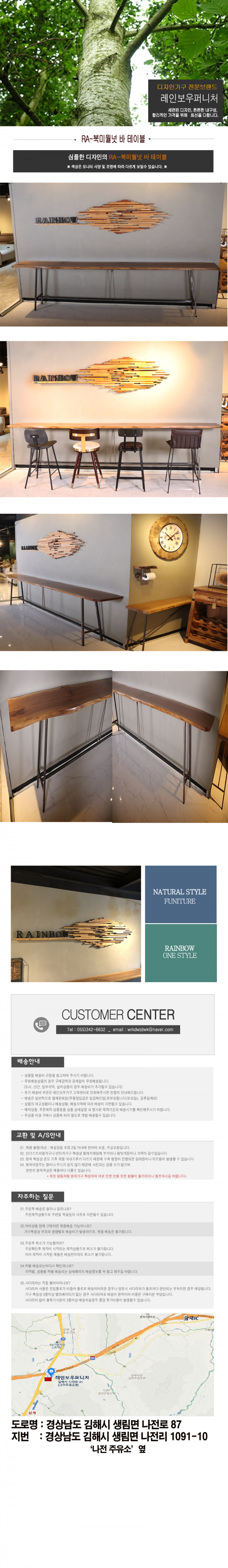 5667c684ad7ce90e146cac37300fe07b_1628040