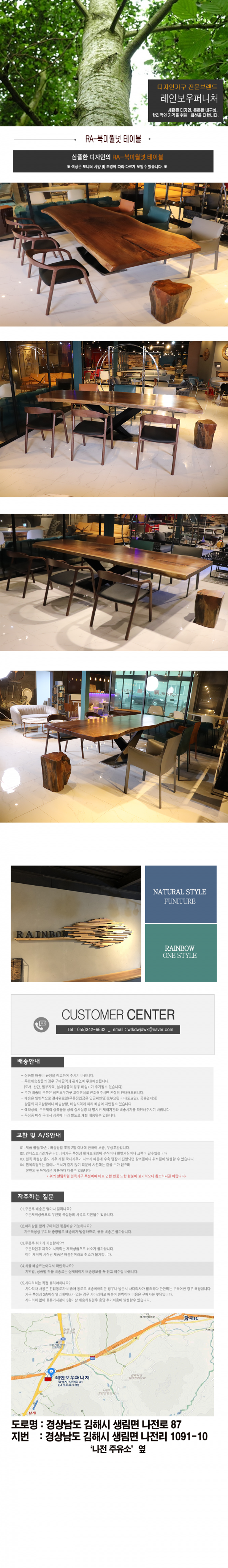 5667c684ad7ce90e146cac37300fe07b_1628040