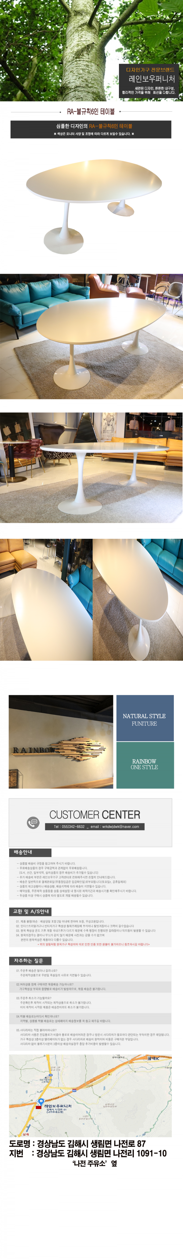 5667c684ad7ce90e146cac37300fe07b_1628040