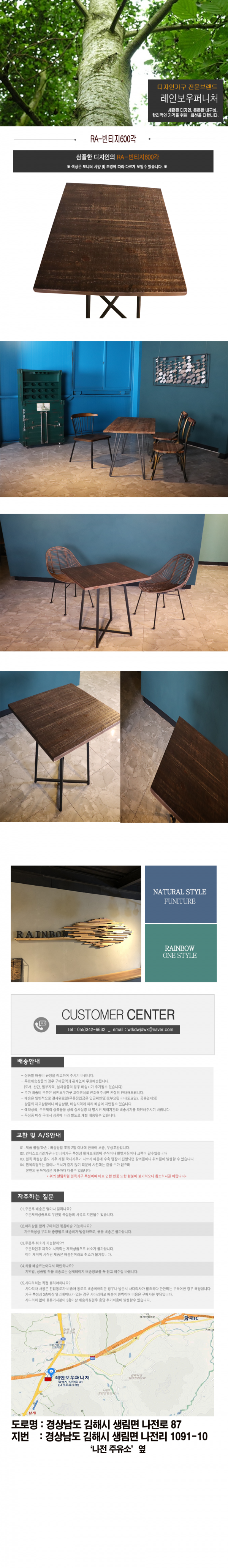 5667c684ad7ce90e146cac37300fe07b_1628040