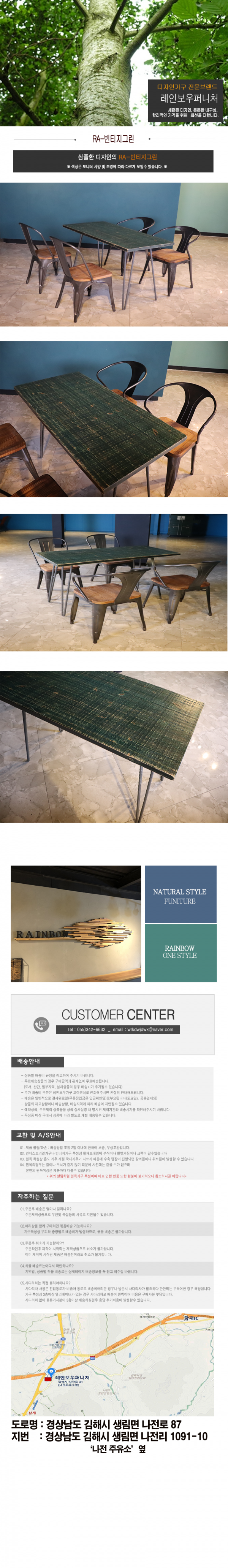 5667c684ad7ce90e146cac37300fe07b_1628040