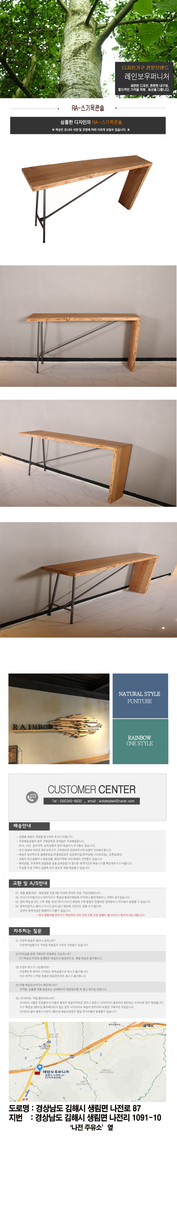 5667c684ad7ce90e146cac37300fe07b_1628041