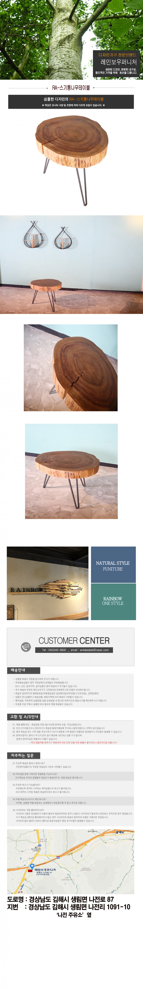 5667c684ad7ce90e146cac37300fe07b_1628041