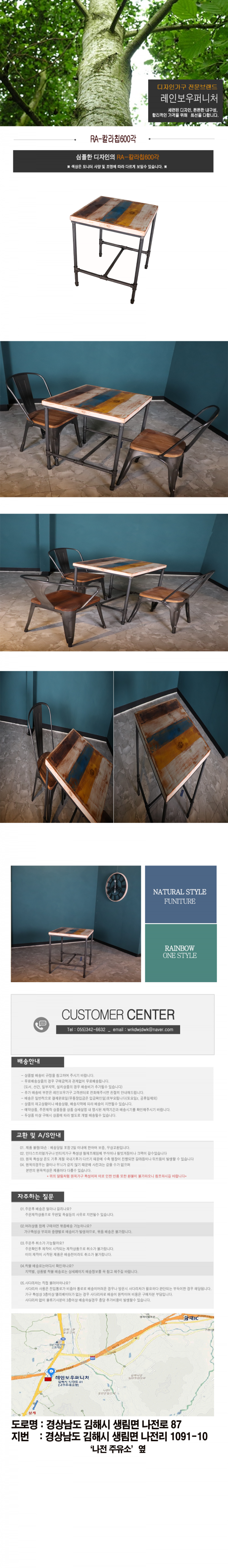 5667c684ad7ce90e146cac37300fe07b_1628042