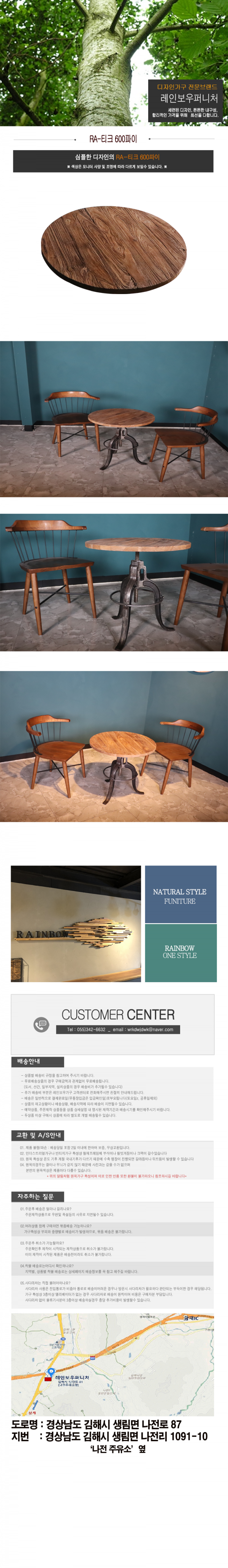 5667c684ad7ce90e146cac37300fe07b_1628042