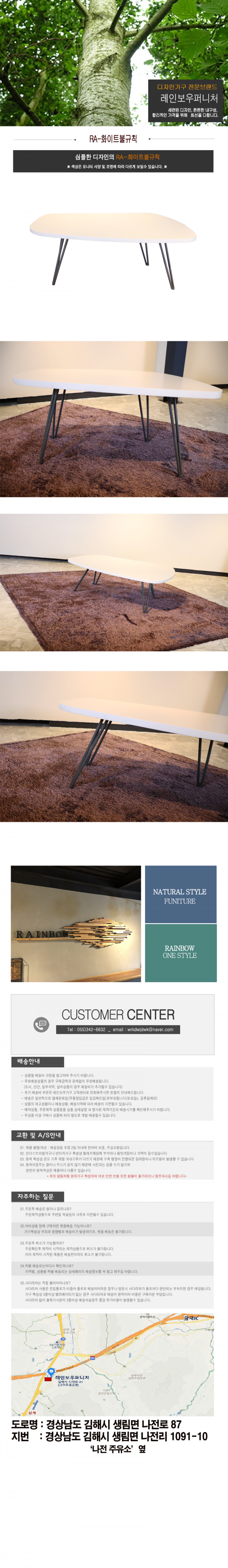 5667c684ad7ce90e146cac37300fe07b_1628042